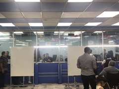 Verifying unit AlKarkh passport